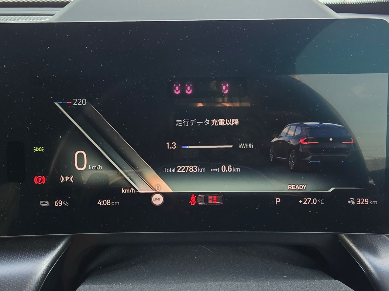 U11 iX1 xDrive30