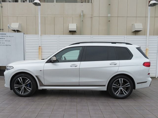 G07 X7 M50i N63 4.4i