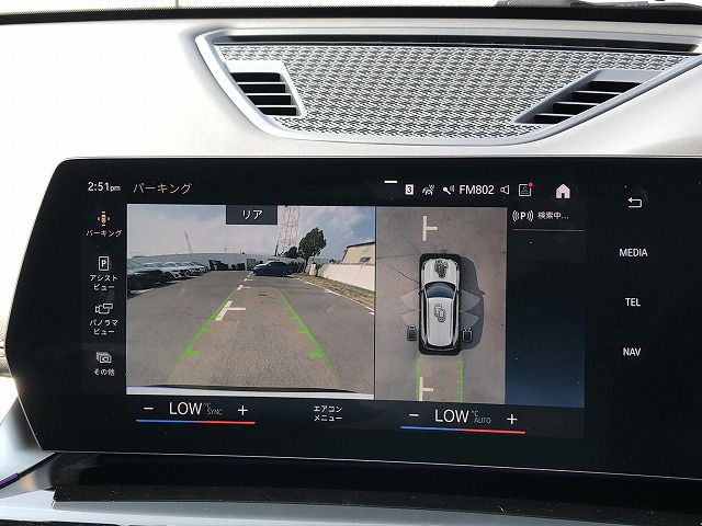 U11 iX1 xDrive30
