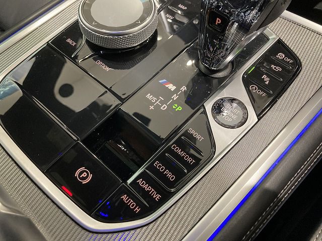 G16 M850i xDrive Gran Coupé N63B 4.4i