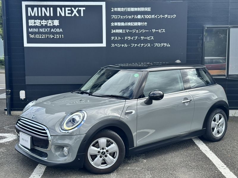 THE NEW MINI COOPER 3 DOOR.