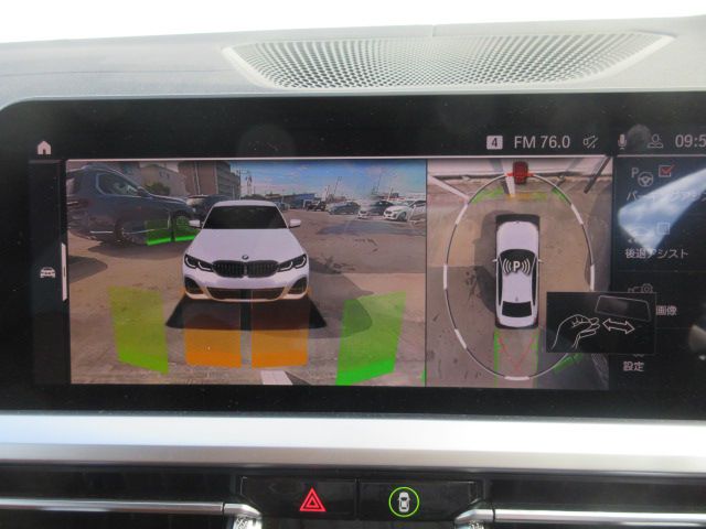 G20 M340i xDrive Saloon RHD