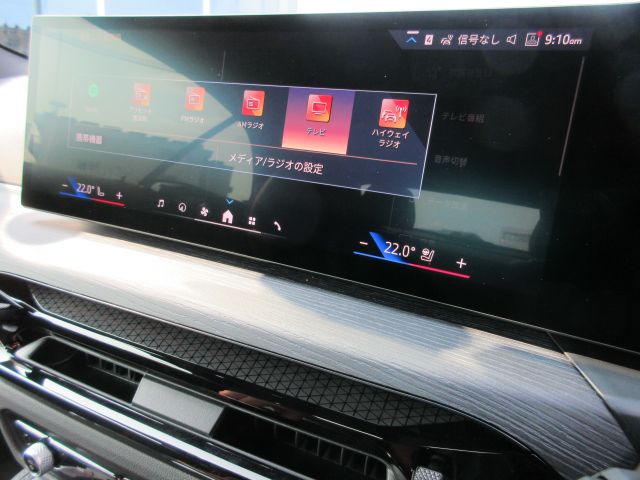 G** 4**i C********** B** 2**i RHD