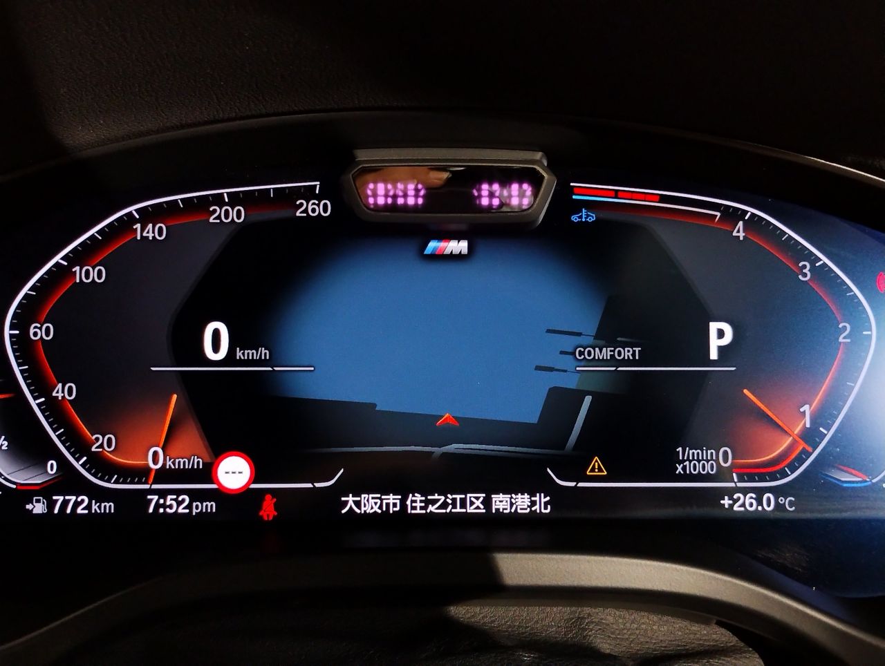 G01 X3 xDrive20d RHD ZA LCI