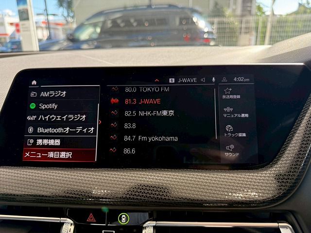 F44 218i Gran Coupe B38 1.5i