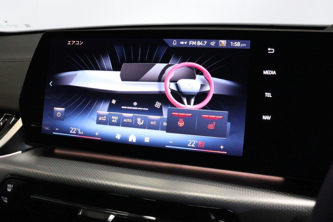 iX2 xDrive30 MSP