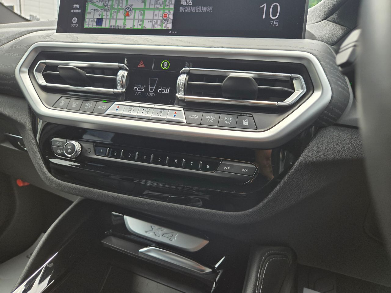 X4 xDrive20d RHD