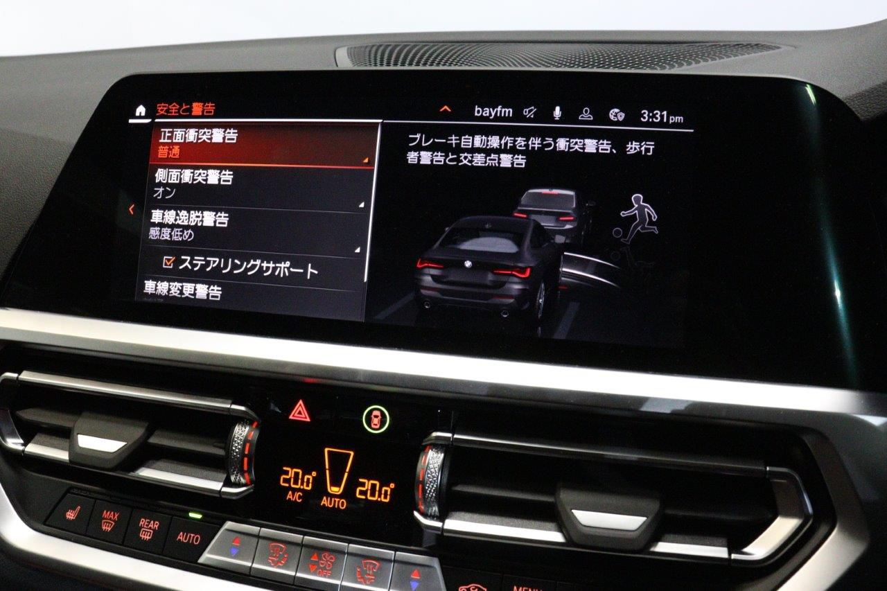 G22 420i B48 2.0 RHD