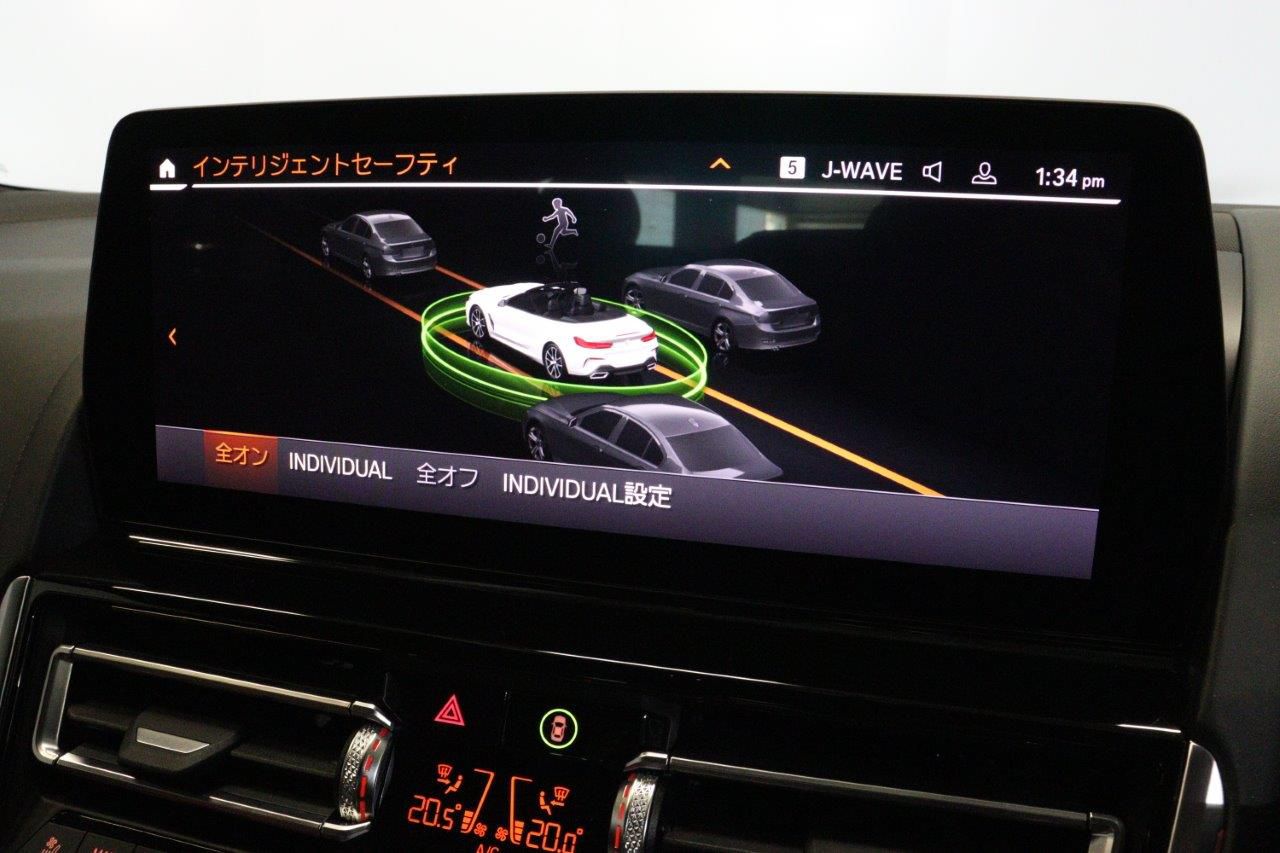 G14 840i M Sport Convertible B58 3.0i