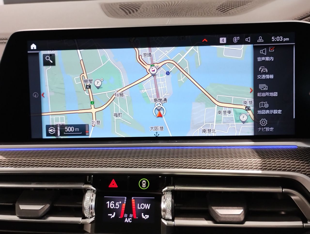 X6 xDrive30d RHD