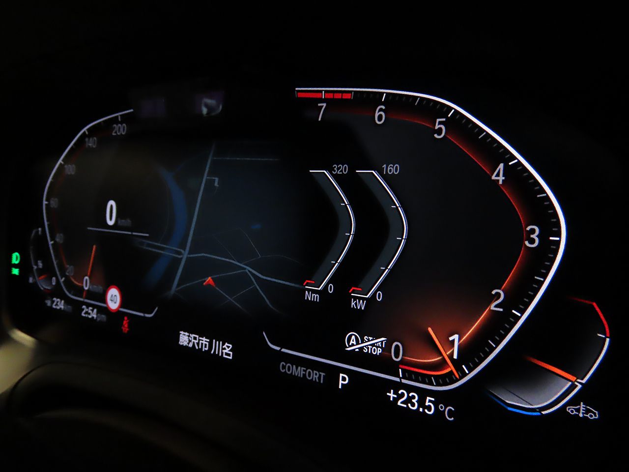 G22 420i B48 2.0 RHD