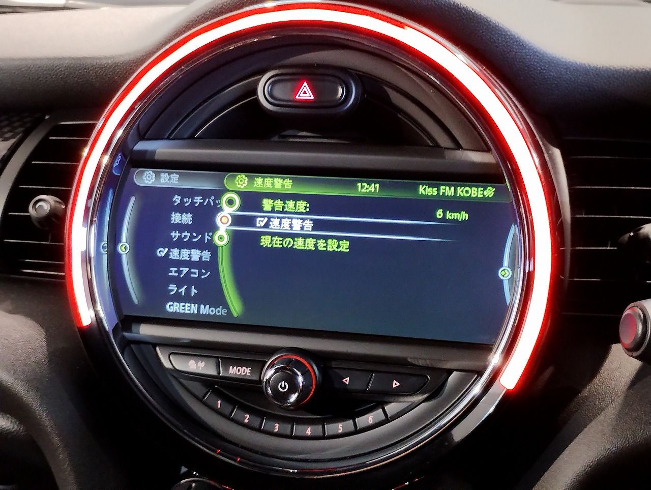 F56 MINI COOPER S