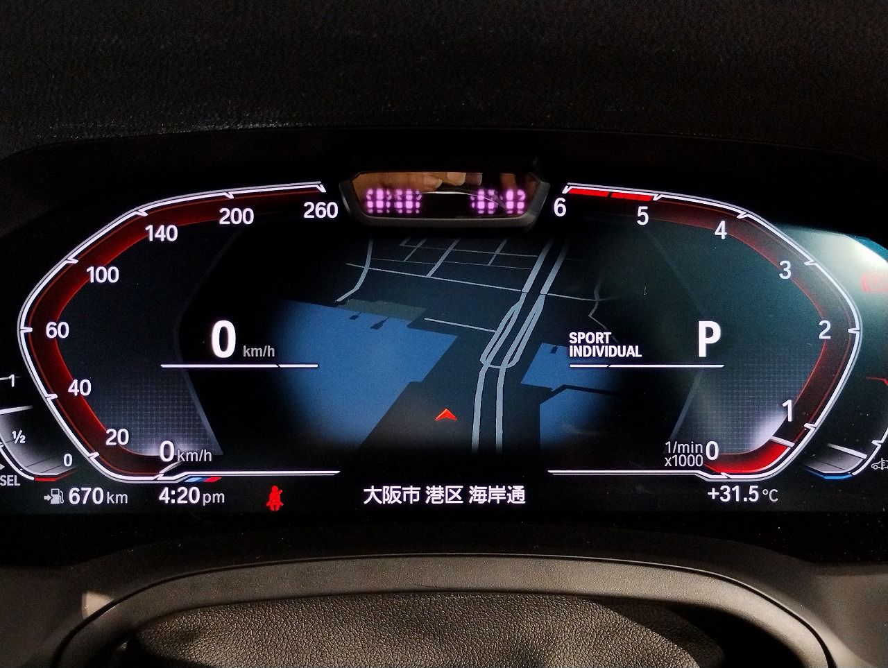 G20 320d xDrive RHD Saloon