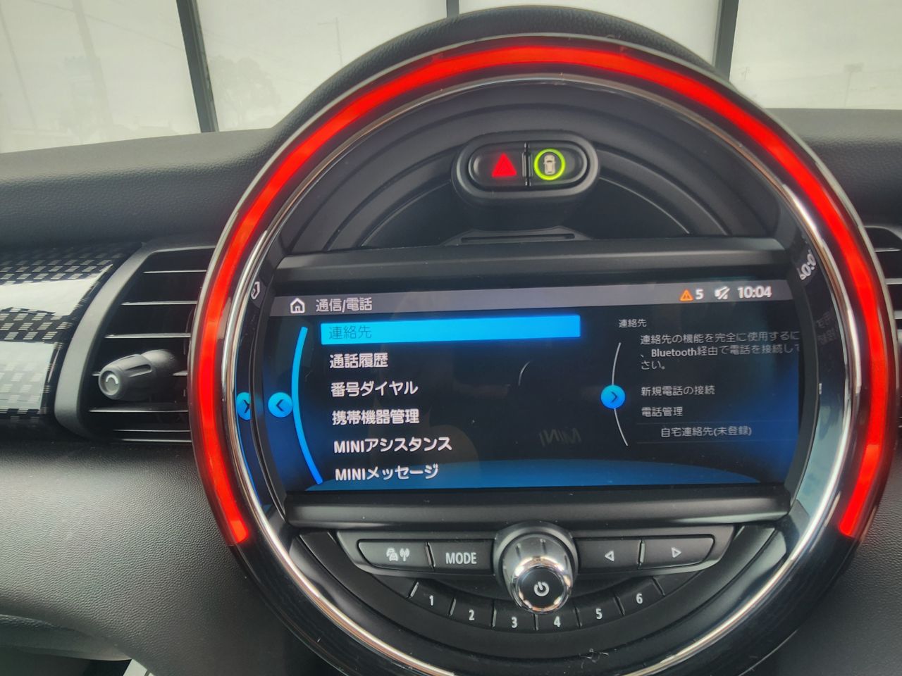 F56 MINI Cooper S 3-Door Hatch LCI