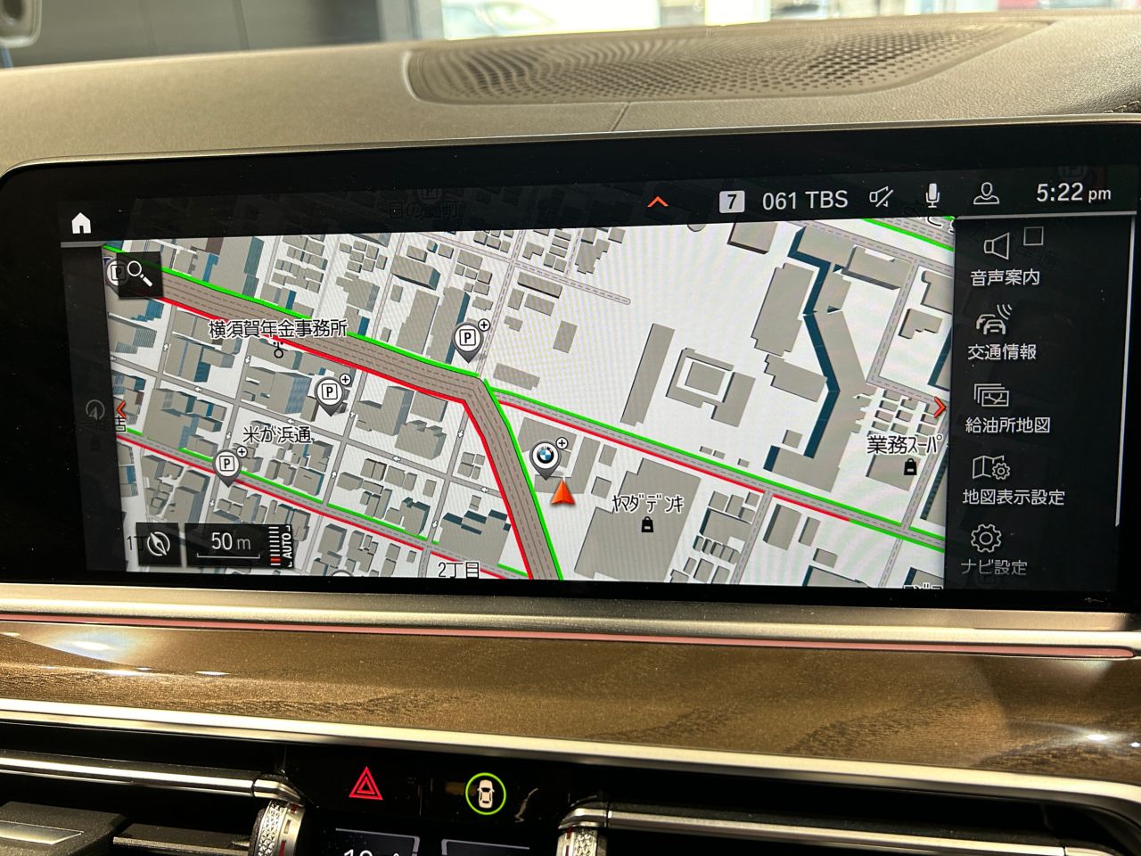 X6 xDrive30d RHD