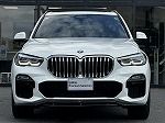 G05 X5 xDrive30d xLine B57 3.0d