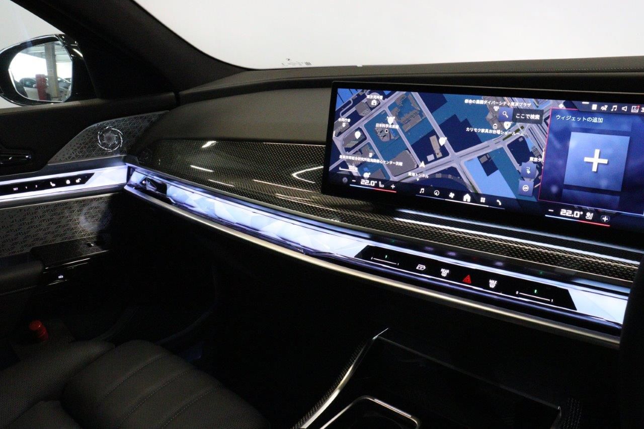 BMW i7 M70 xDrive Sedan RHD