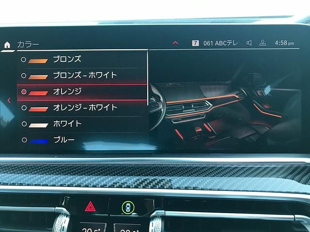 X6 M Competition