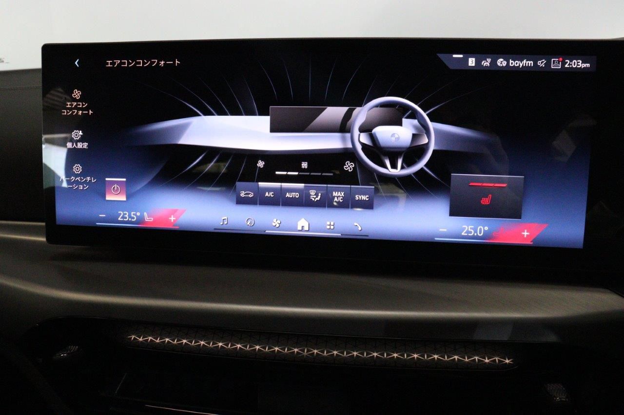 G** ***i G*** C**** ***