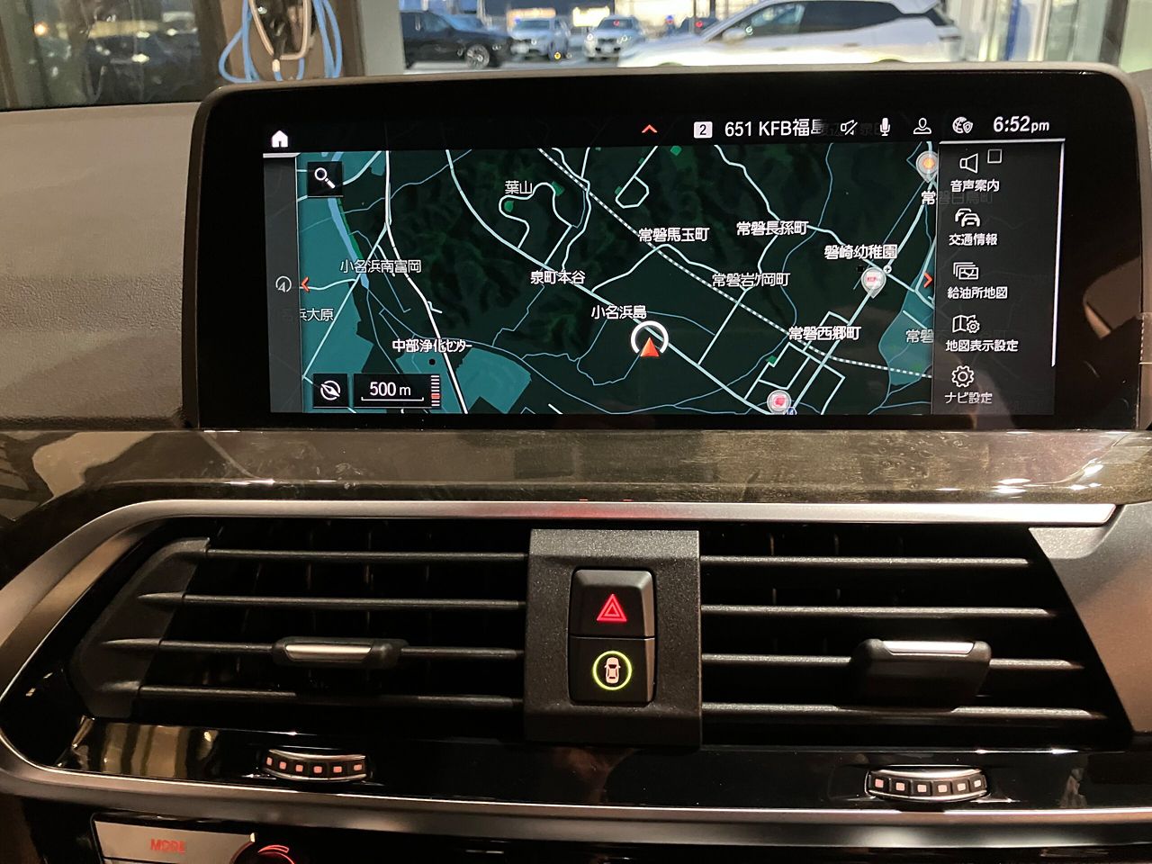 X4 xDrive20d RHD
