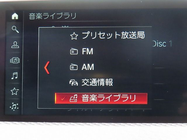 F39 X2 xDrive18d SAC B47 2.0d