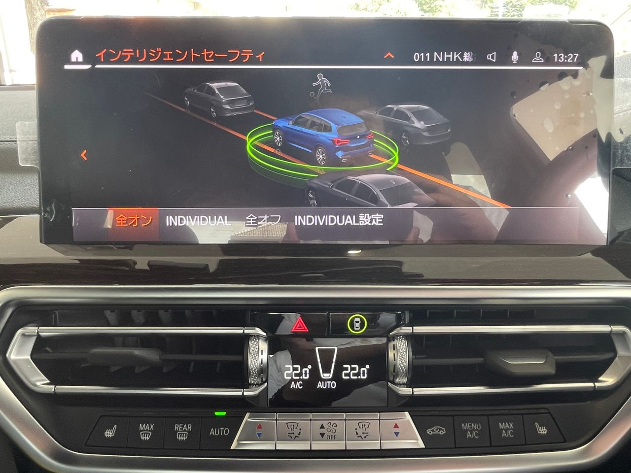 G01 X3 xDrive20d RHD ZA LCI