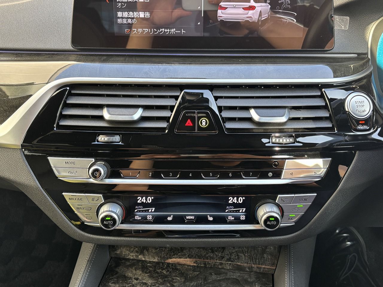 G31 520i SE Touring B48 2.0i TU
