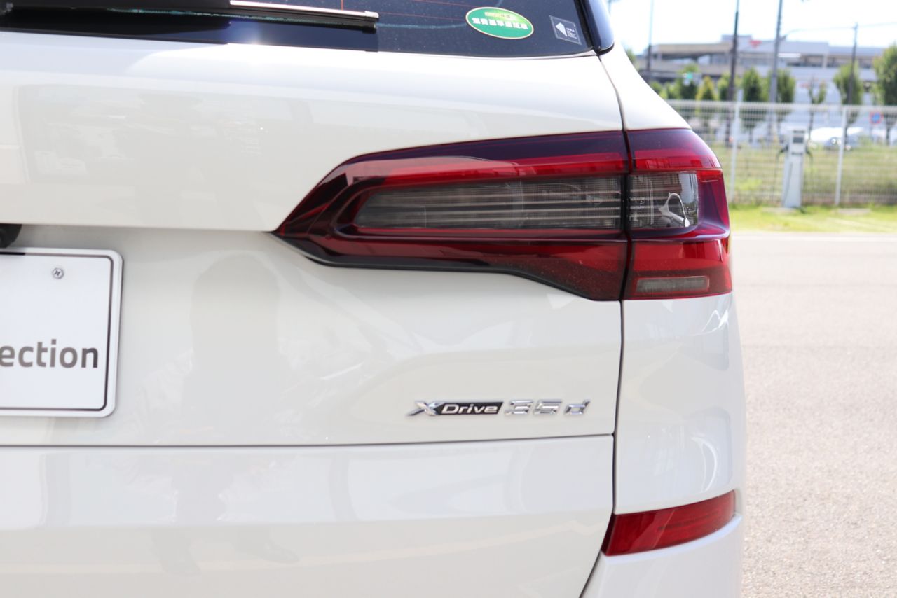 G05 X5 xDrive30d xLine B57 3.0d