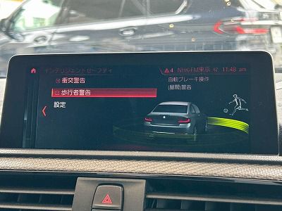 F87 M2 Competition S55 3.0i