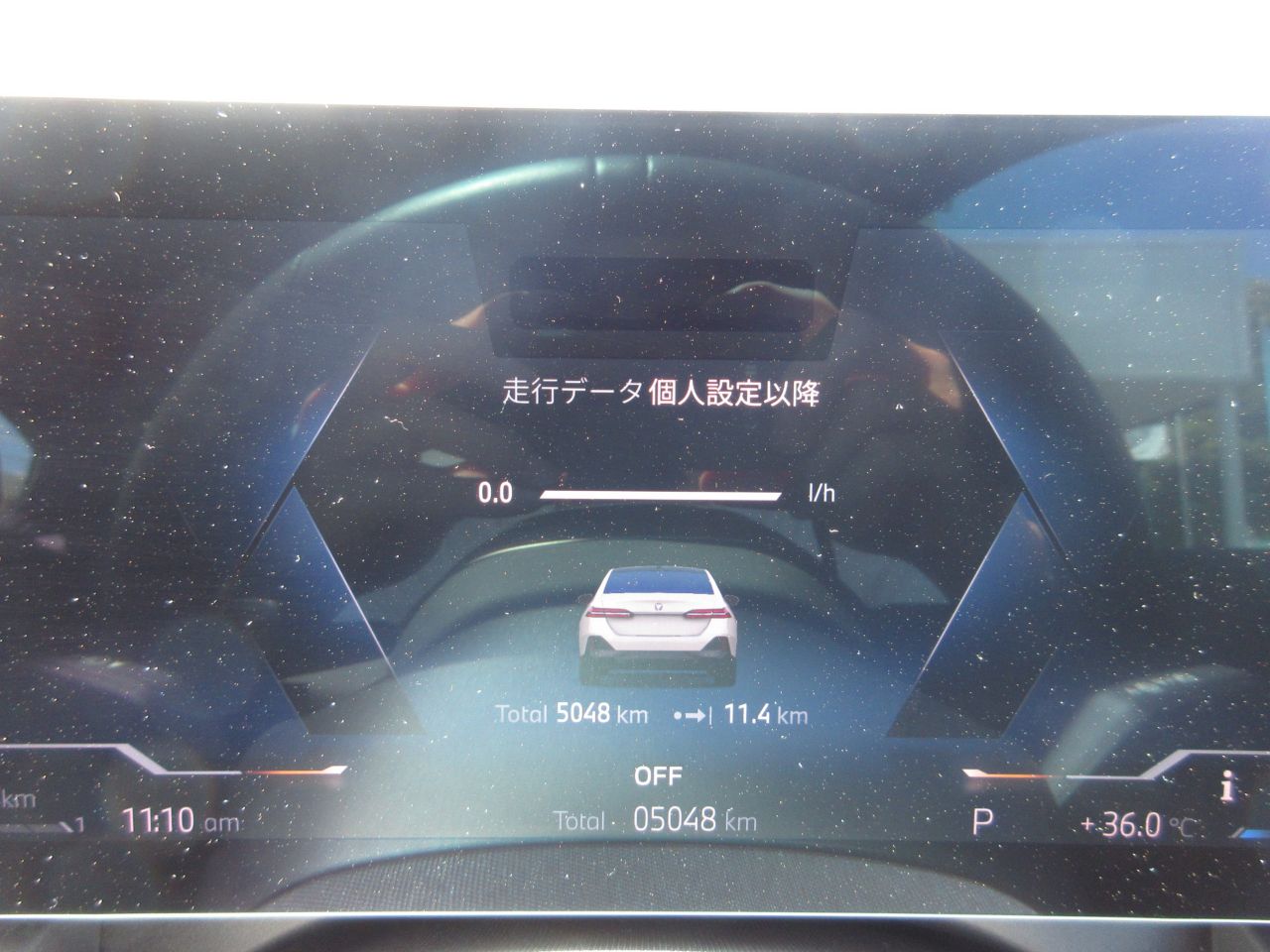 520i Sedan RHD
