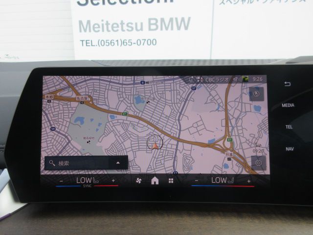 U06 218d Active Tourer B47 2.0d
