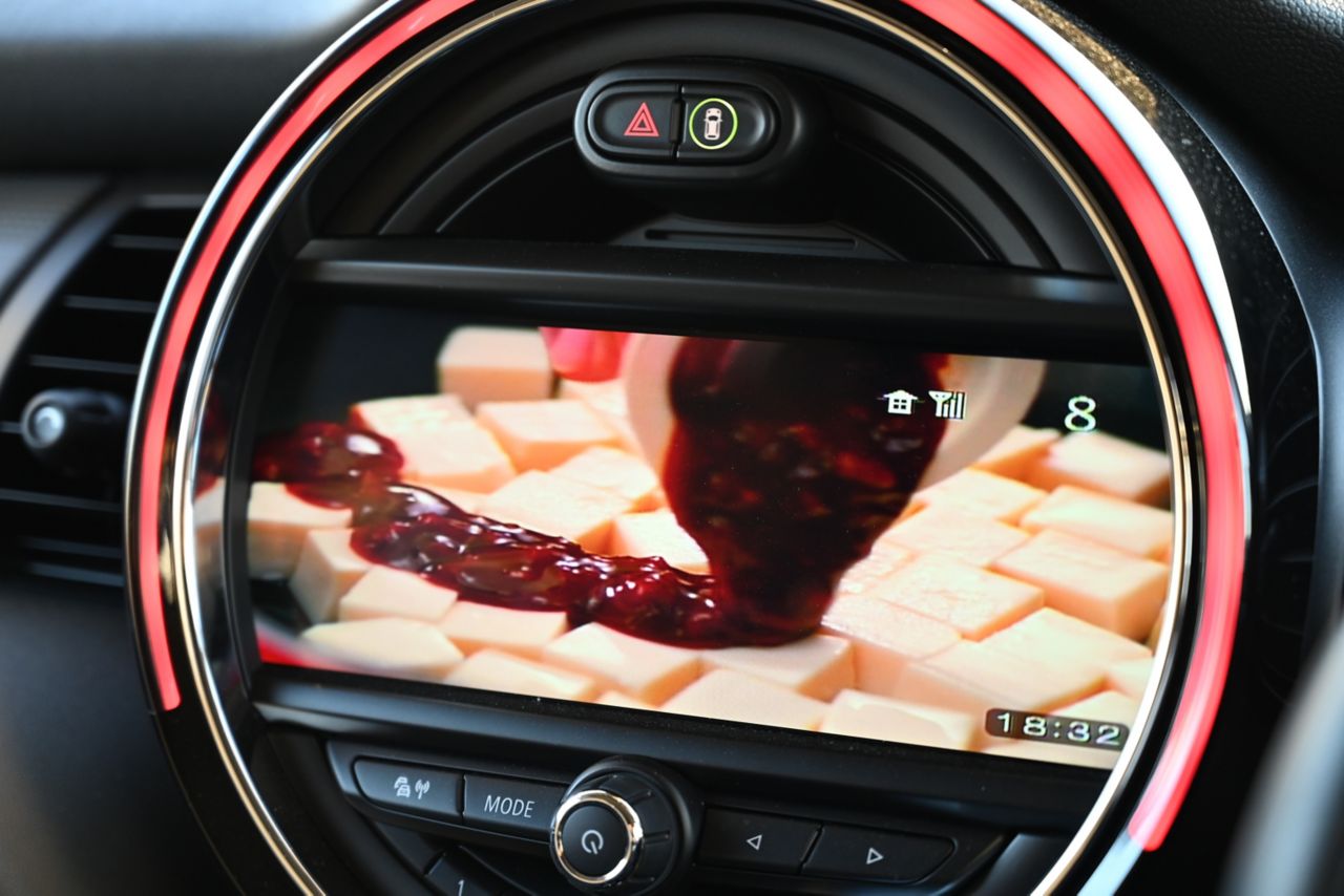 F55 COOPER D (AT)