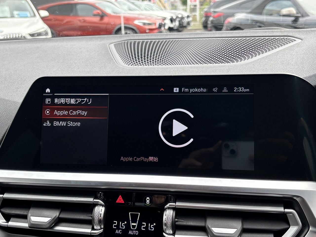 G21 320d xDrive Touring RHD