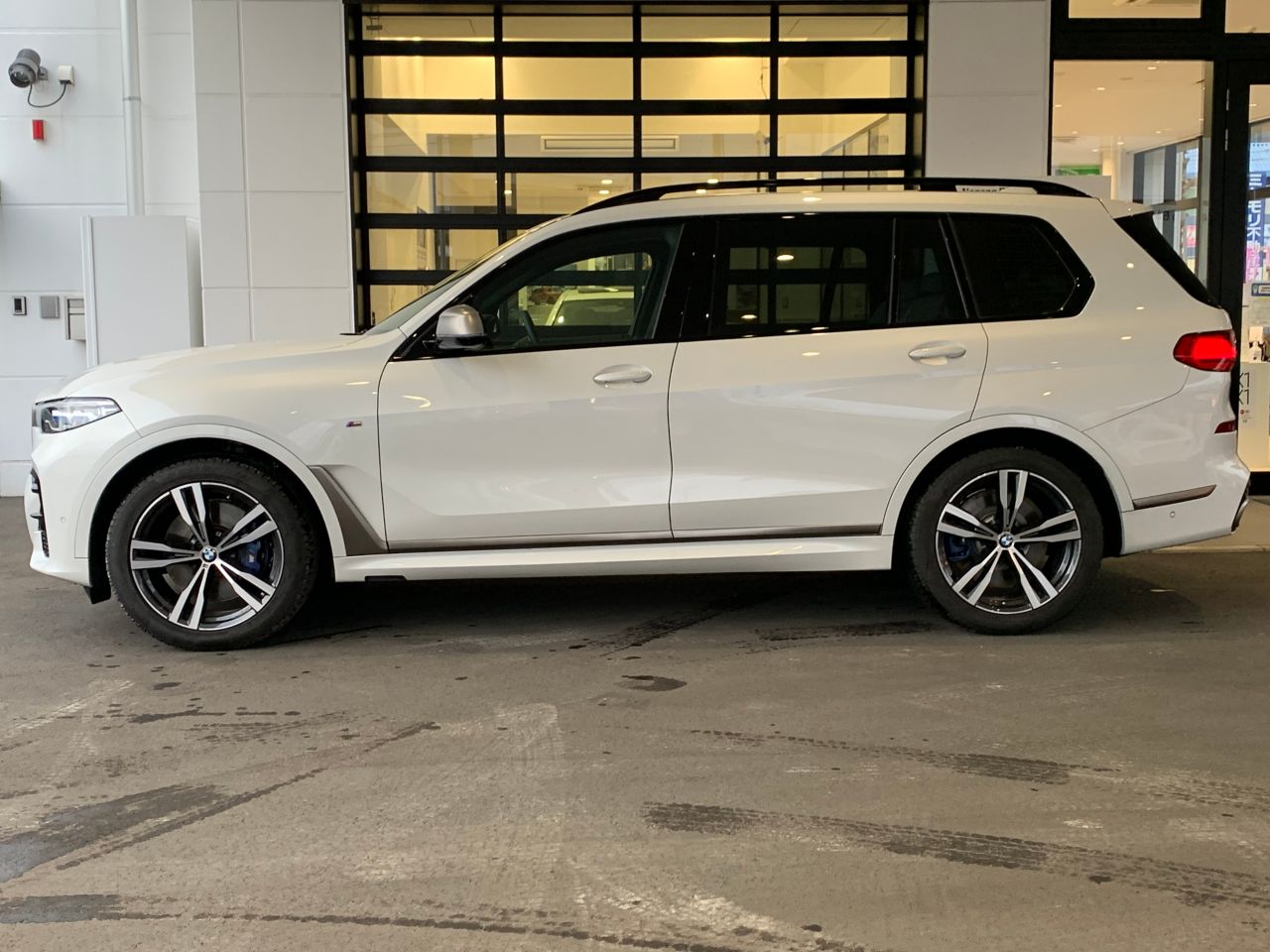 G07 X7 M50i N63 4.4i