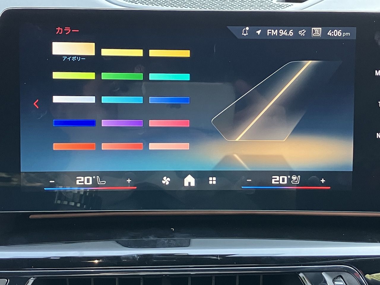 X2 M35i xDrive RHD