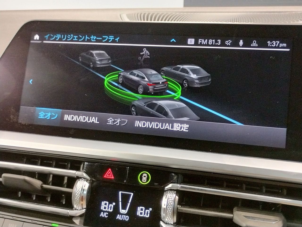 420i Gran Coupé RHD