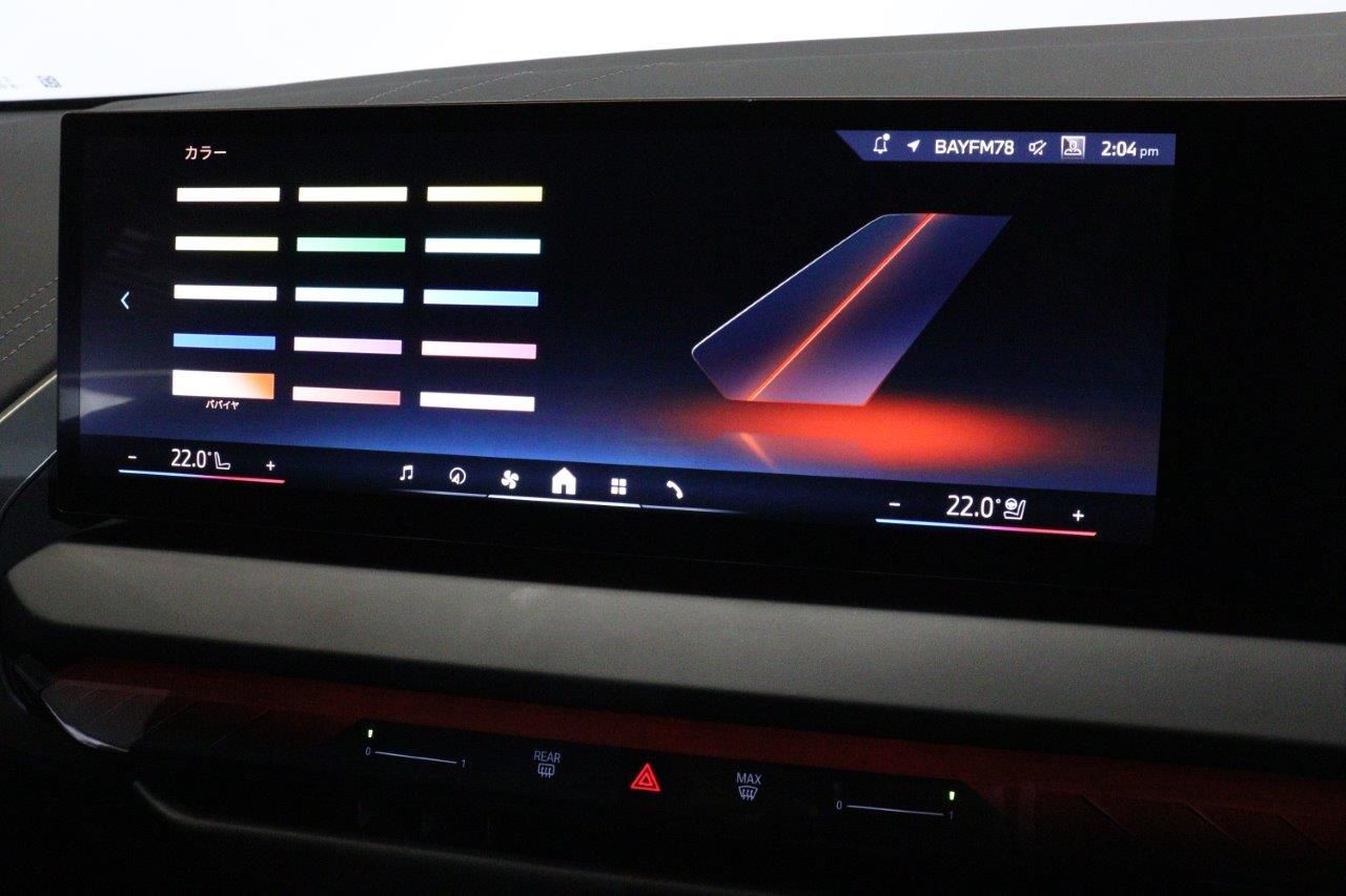 G45 X3 20d US