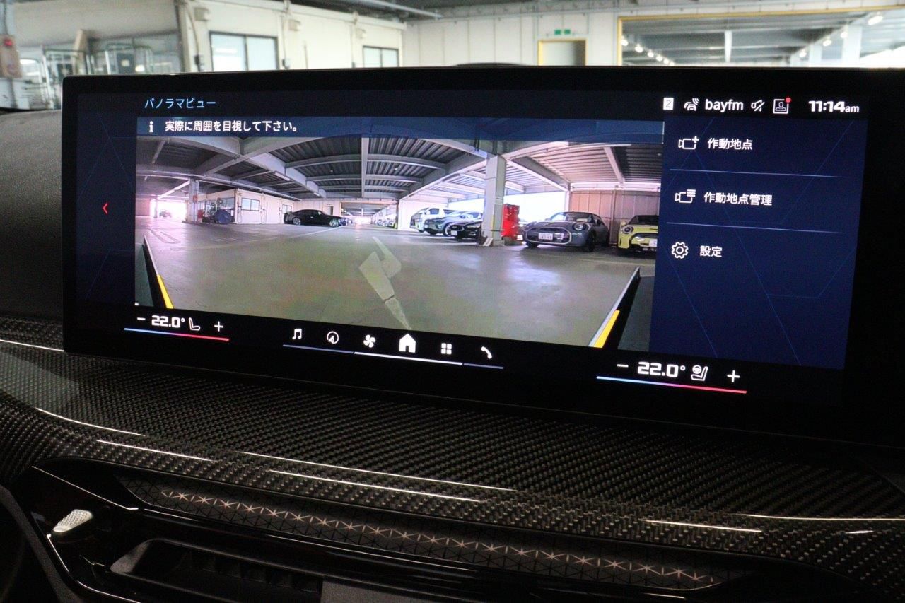 G*** M* C********** M x***** C********** RHD