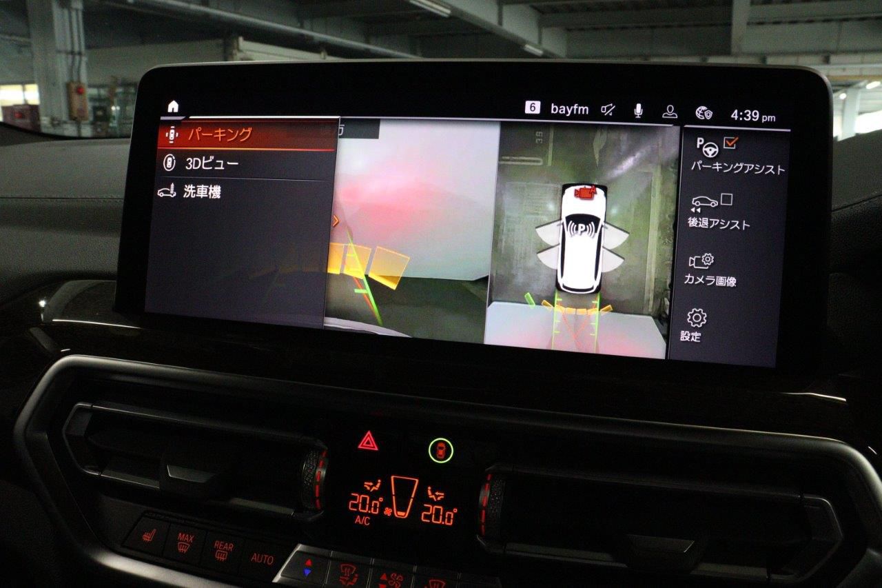 G01 X3 M40i RHD LCI ZA