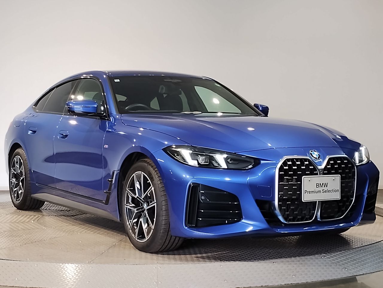 G** ***i G*** C**** ***