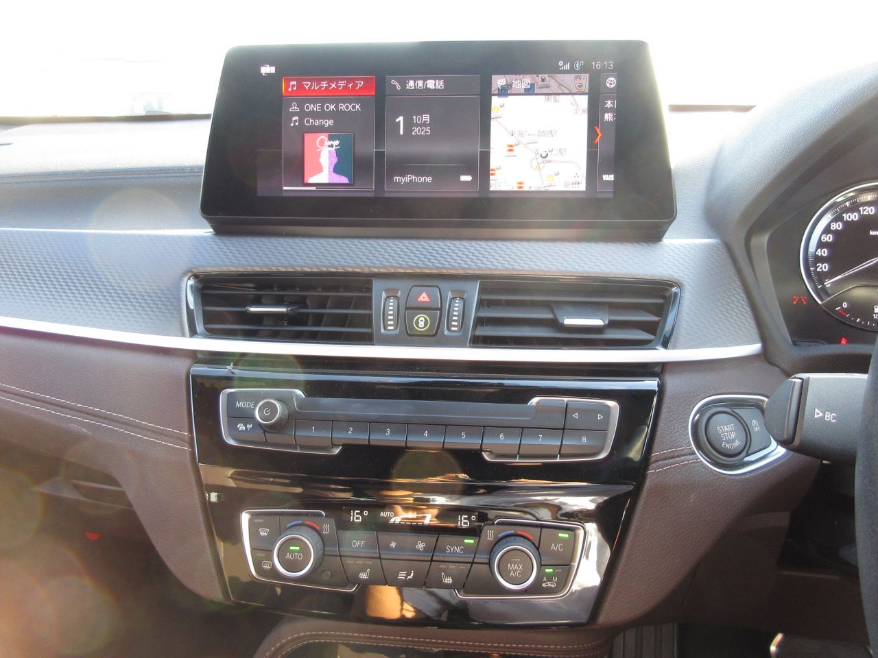 F39 X2 sDrive18i B38 1.5i SAC