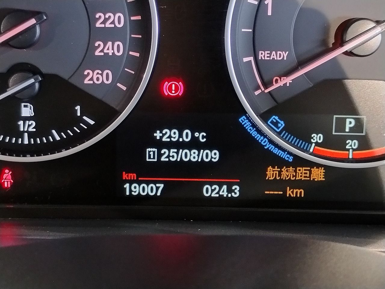 118 5DOOR RHD