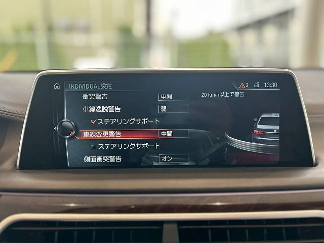 750LI L
