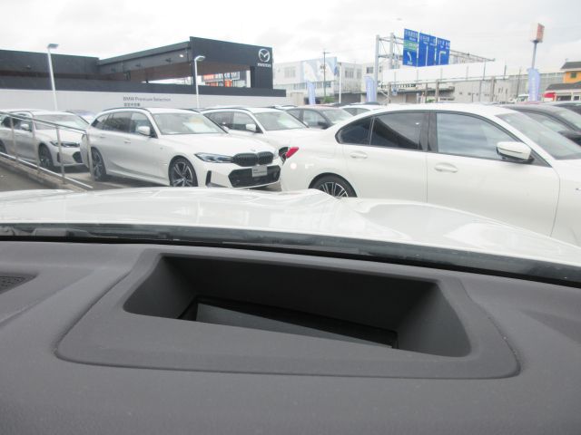 G05 X5 xDrive40d xLine B57 3.0d