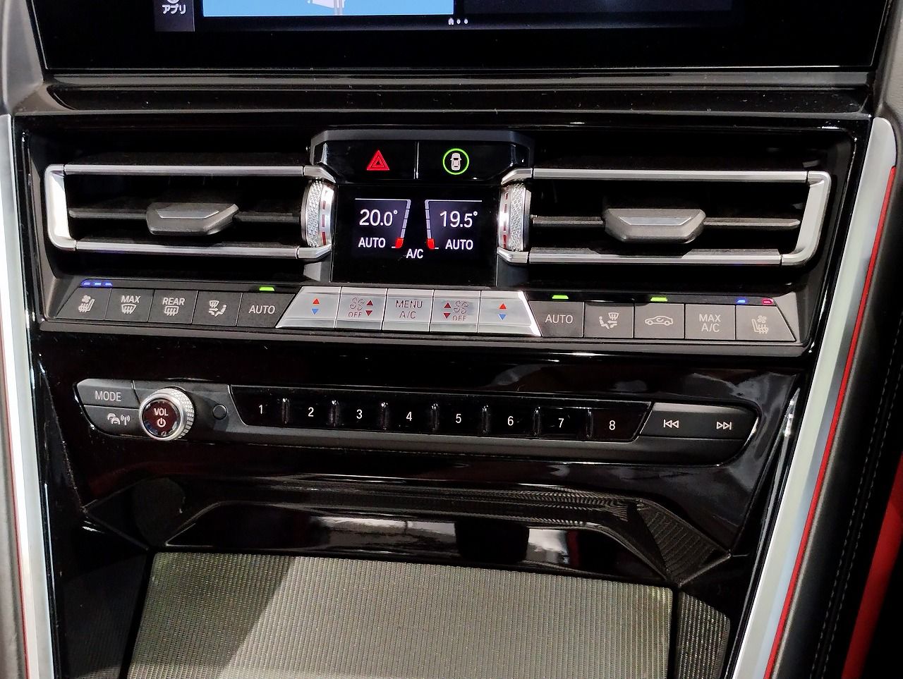 G16 840i M Sport Gran Coupe B58 3.0i