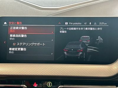 F40 M135i xDrive Sports Hatch 5-door B48 2.0i