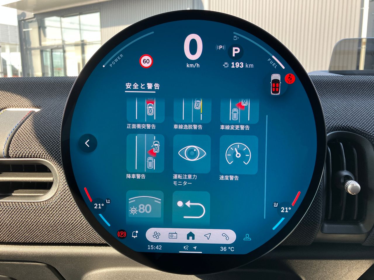 F66 MINI Cooper S 3Dr