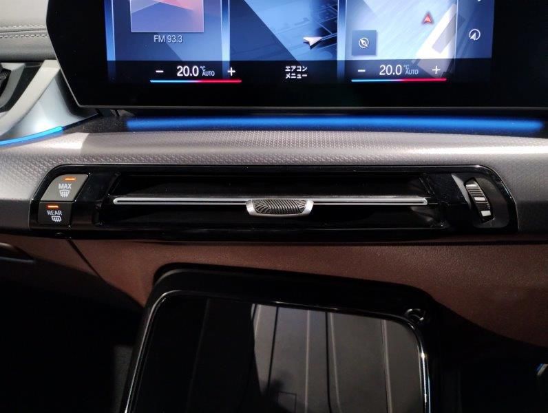 U06 218d Active Tourer B47 2.0d