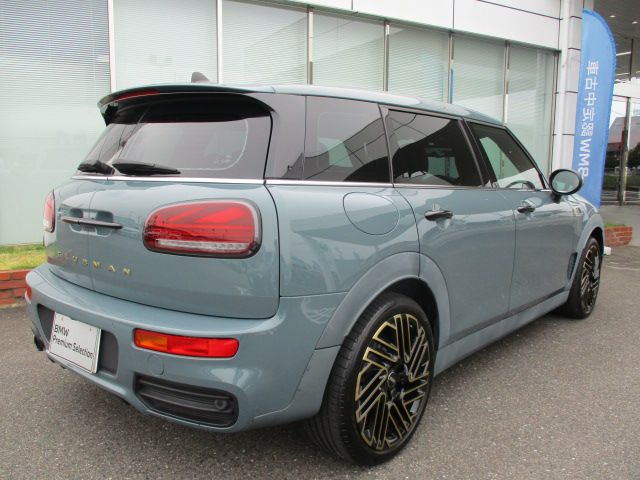 Cooper Clubman