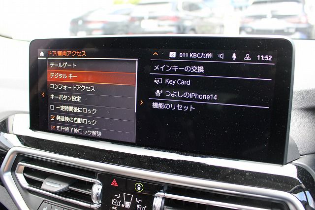 G01 X3 xDrive20d RHD ZA LCI